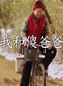精品女同一区二区三区免费播放